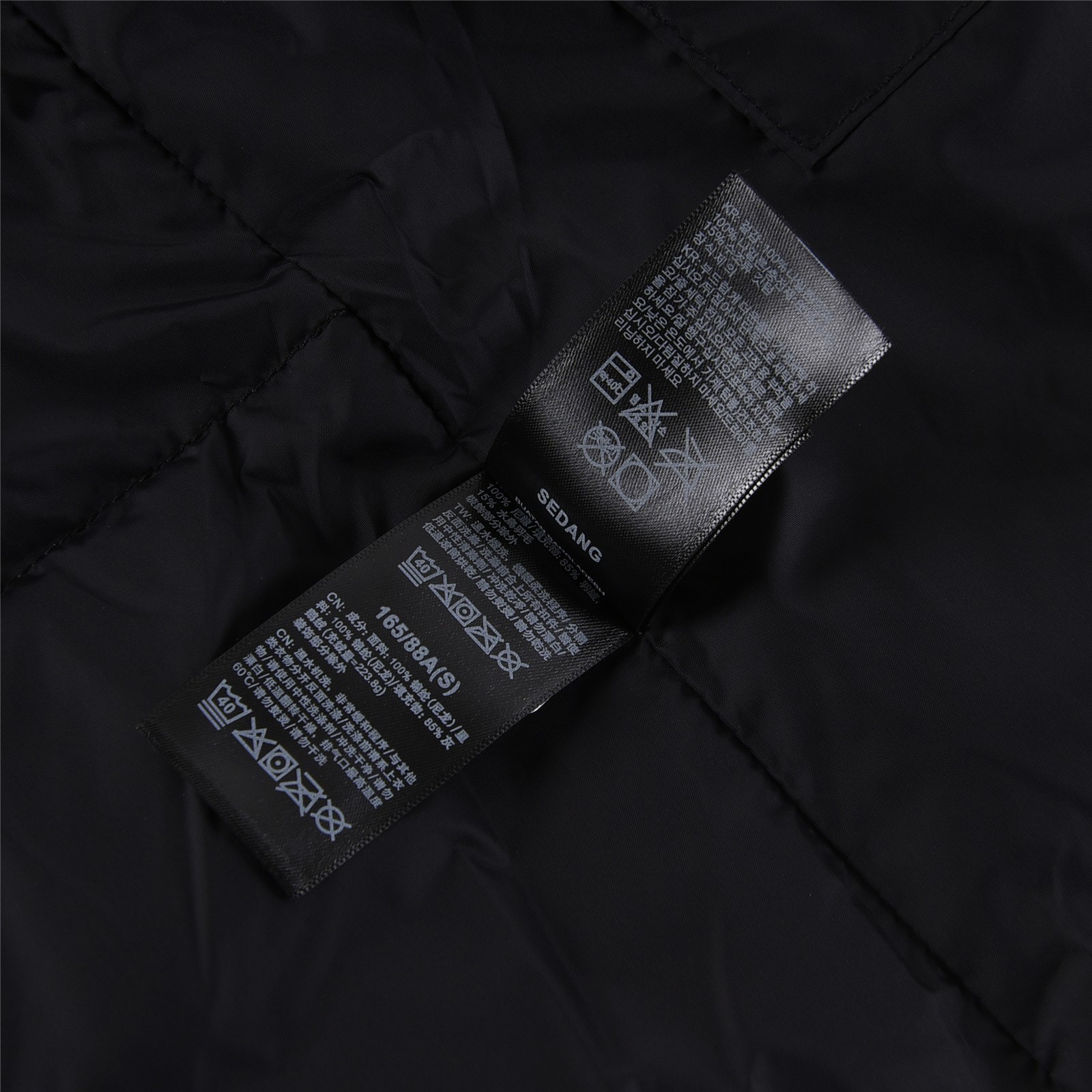 The North Face Down Jackets